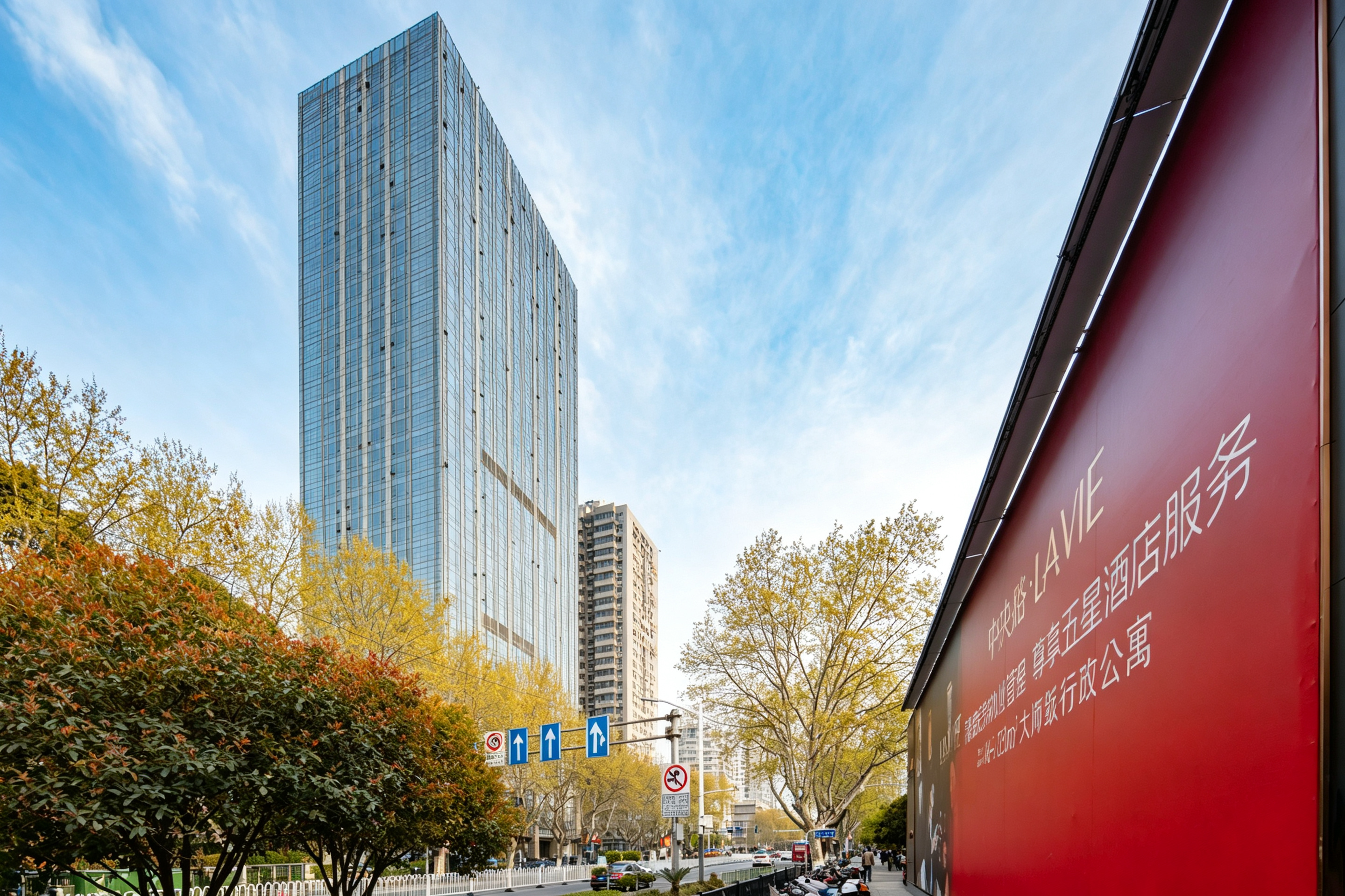 南京住宿避坑清单：民宿vs酒店5大必看！年轻人千万别选错配图